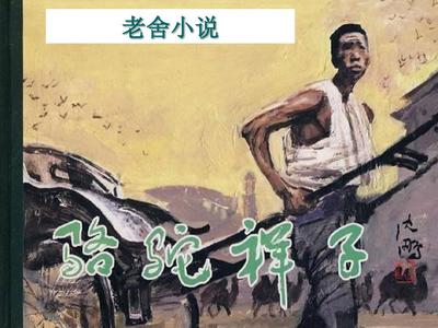秋葵丝瓜黄瓜草莓向日葵秋葵榴莲污